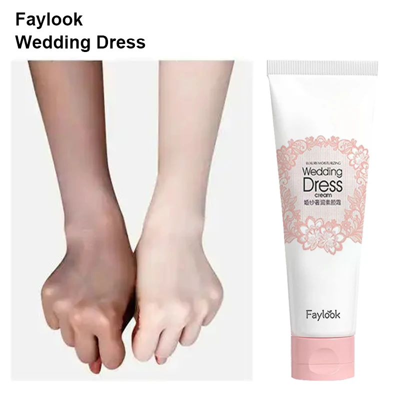 Wedding Solution - フェイリューク 100ml ウェディングドレス シークレットソリューション ホワイトクリーム ボディホワイトニング